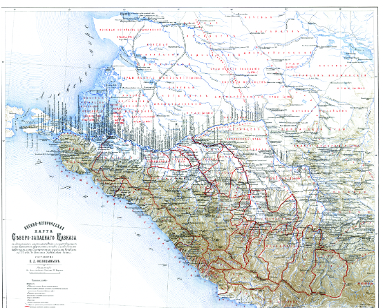 Caucasus 1569-1774